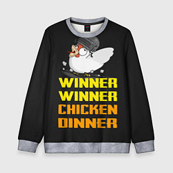 Детский свитшот Winner Chicken Dinner