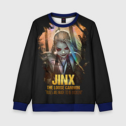 Детский свитшот Jinx