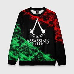 Детский свитшот Assassin’s Creed: Red & Green