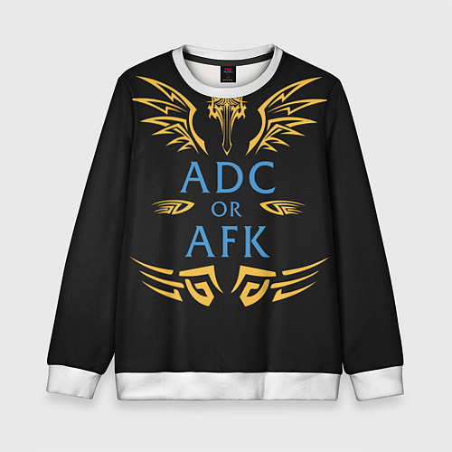 Детский свитшот ADC of AFK / 3D-Белый – фото 1