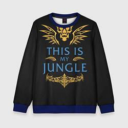 Детский свитшот This is my Jungle