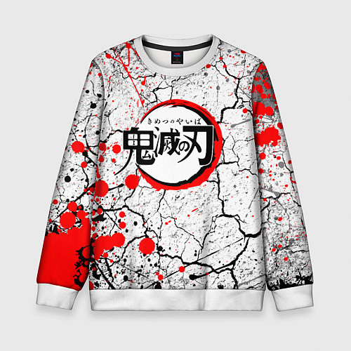 Детский свитшот KIMETSU NO YAIBA / 3D-Белый – фото 1