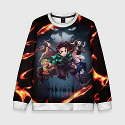 Детский свитшот KIMETSU NO YAIBA