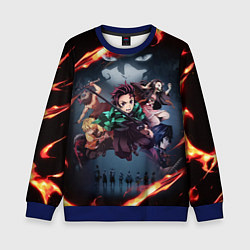 Детский свитшот KIMETSU NO YAIBA
