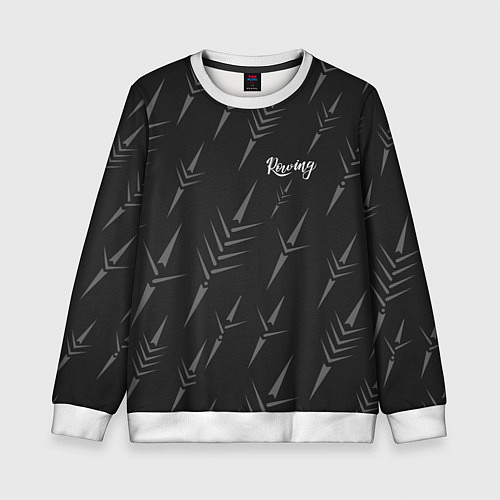 Детский свитшот Rowing / 3D-Белый – фото 1