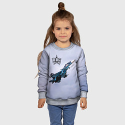 Свитшот детский ВВС России, цвет: 3D-меланж — фото 2