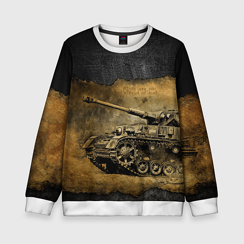 Детский свитшот Tanks are not afraid mud / 3D-Белый – фото 1