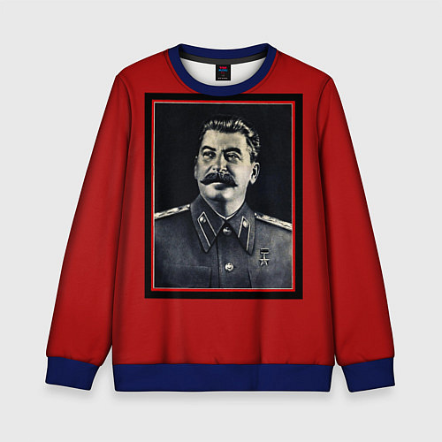 Детский свитшот Сталин / 3D-Синий – фото 1