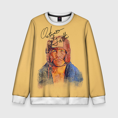 Детский свитшот Arturo Gatti / 3D-Белый – фото 1