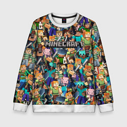 Свитшот детский MINECRAFT ПЕРСОНАЖИ, цвет: 3D-белый