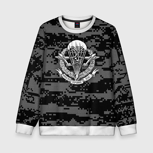 Детский свитшот ВДВ СССР / 3D-Белый – фото 1
