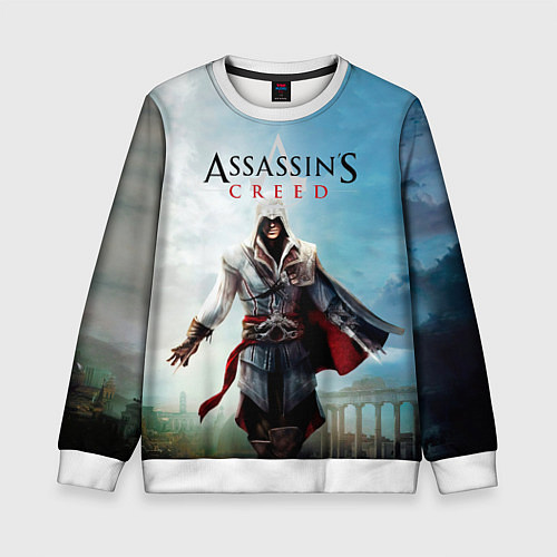 Детский свитшот Assassins Creed / 3D-Белый – фото 1