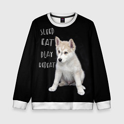 Детский свитшот Sleep Eat Play Repeat Хаски щенок