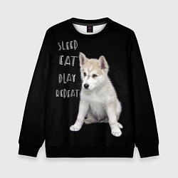 Свитшот детский Sleep Eat Play Repeat Хаски щенок, цвет: 3D-черный