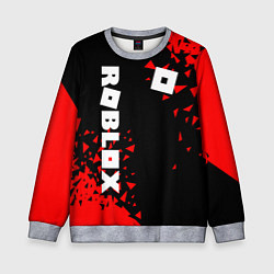 Свитшот детский ROBLOX, цвет: 3D-меланж