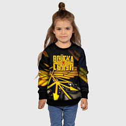 Свитшот детский Войска связи, цвет: 3D-черный — фото 2