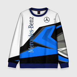 Свитшот детский Mercedes-Benz, цвет: 3D-синий