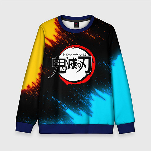 Детский свитшот KIMETSU NO YAIBA / 3D-Синий – фото 1