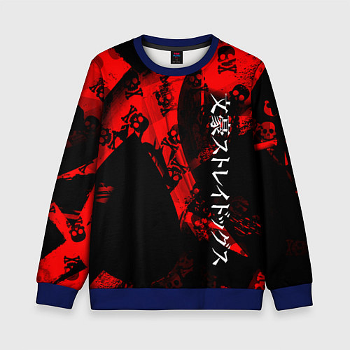 Детский свитшот Bungou Stray Dogs / 3D-Синий – фото 1