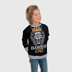 Свитшот детский Barber King Барбер Король, цвет: 3D-меланж — фото 2