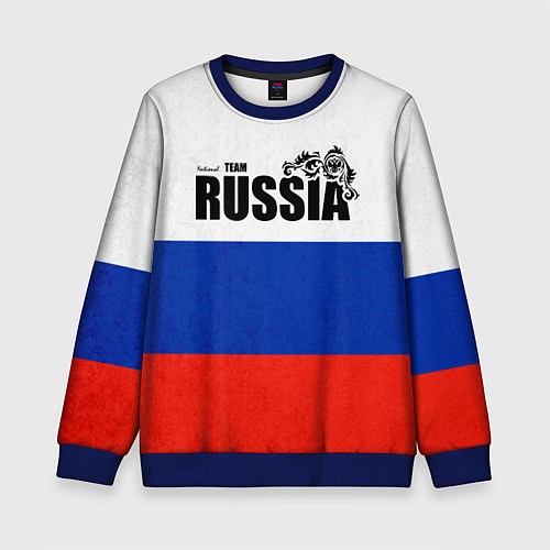 Детский свитшот Russia / 3D-Синий – фото 1