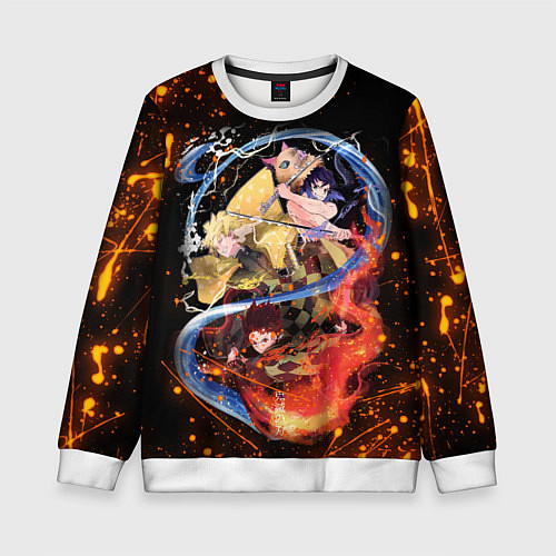 Детский свитшот KIMETSU NO YAIBA / 3D-Белый – фото 1