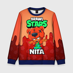 Свитшот детский BRAWL STARS NITA, цвет: 3D-синий