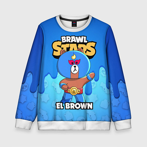 Детский свитшот BRAWL STARS EL BROWN / 3D-Белый – фото 1