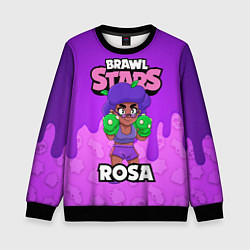 Детский свитшот BRAWL STARS ROSA