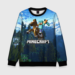 Свитшот детский Minecraft Майнкрафт, цвет: 3D-черный