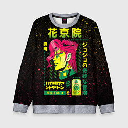 Свитшот детский Приключения ДжоДжо, цвет: 3D-меланж