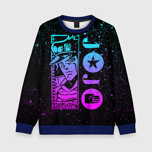 Детский свитшот JoJo Bizarre Adventure / 3D-Синий – фото 1