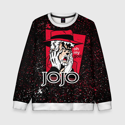 Детский свитшот JoJo Bizarre Adventure / 3D-Белый – фото 1
