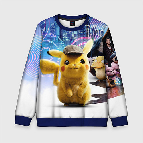 Детский свитшот Детектив Пикачу / 3D-Синий – фото 1