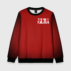 Свитшот детский Akira, цвет: 3D-черный