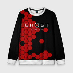 Детский свитшот Ghost