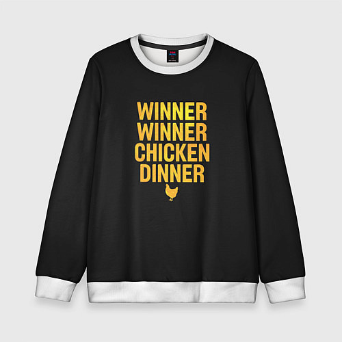 Детский свитшот Pubg Top 1 / 3D-Белый – фото 1