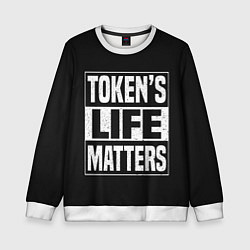 Детский свитшот TOKENS LIFE MATTERS