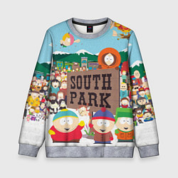 Свитшот детский Южный Парк, цвет: 3D-меланж