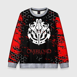 Свитшот детский OVERLORD, цвет: 3D-меланж