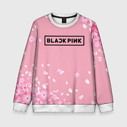 Детский свитшот BLACKPINK