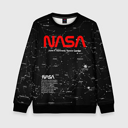 Свитшот детский NASA, цвет: 3D-черный