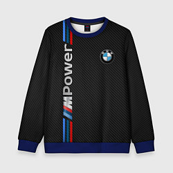 Детский свитшот BMW POWER CARBON