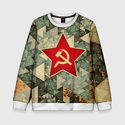Детский свитшот СССР