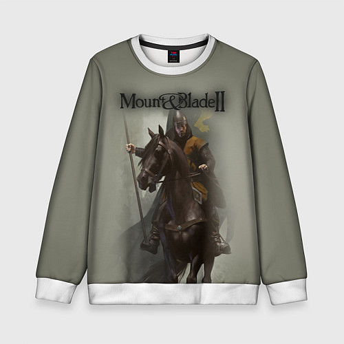 Детский свитшот Mount and Blade 2 / 3D-Белый – фото 1
