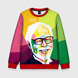 Детский свитшот Hayao Miyazaki