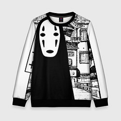 Детский свитшот No-Face Spirited Away Ghibli