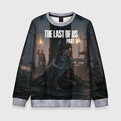 Детский свитшот The Last of Us part 2