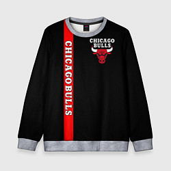 Свитшот детский CHICAGO BULLS, цвет: 3D-меланж