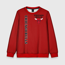 Свитшот детский CHICAGO BULLS, цвет: 3D-красный